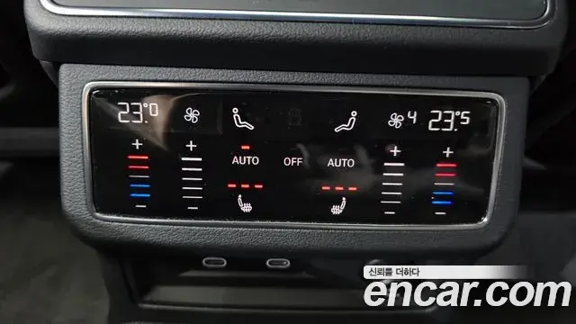 Audi A6 2023 — Şəkil 10/20