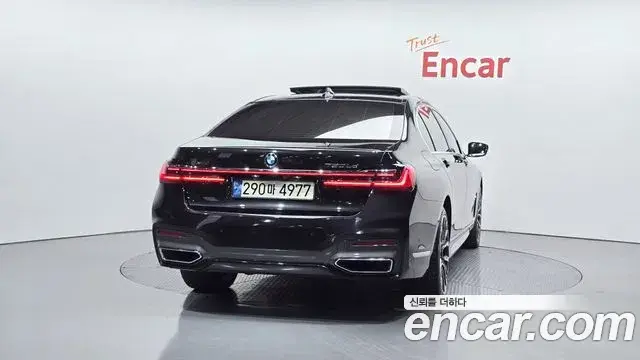 BMW 7 Series 2019 — ფოტო 19/20