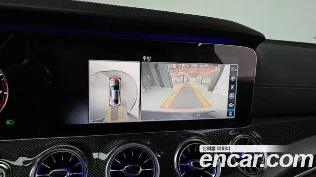 Mercedes-Benz E-Class 2020 — Фото 15/20