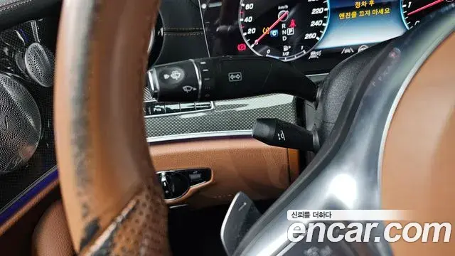 Mercedes-Benz E-Class 2020 — Фото 18/20