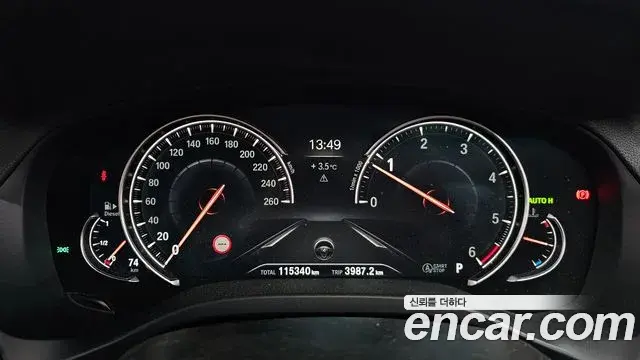 BMW X3 2018 — Şəkil 19/20