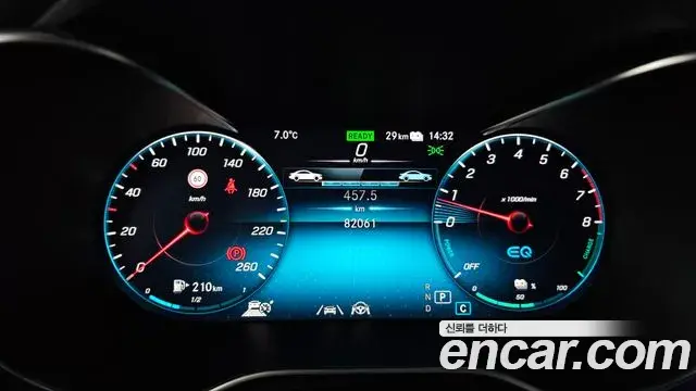 Mercedes-Benz GLC-Class 2020 — Photo 11/20