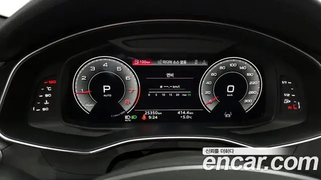 Audi A6 2022 — Şəkil 1/20