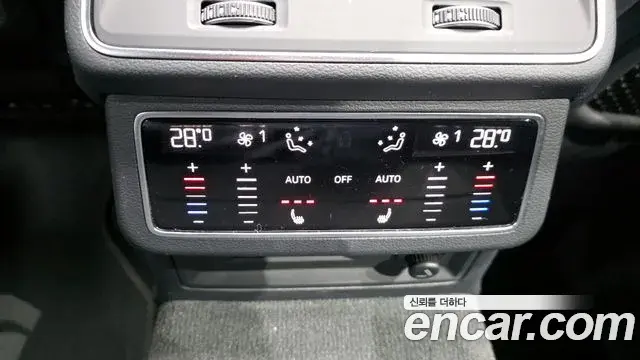 Audi A6 2022 — Şəkil 11/20