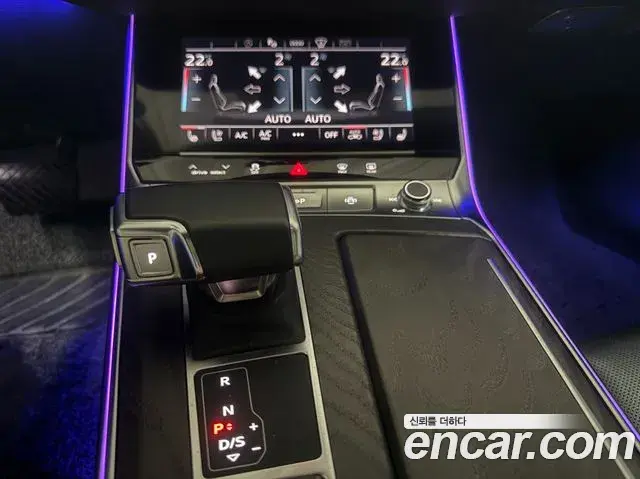 Audi A6 2023 — ფოტო 9/20