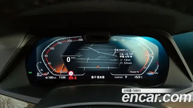 BMW X5 2022 — ფოტო 16/20