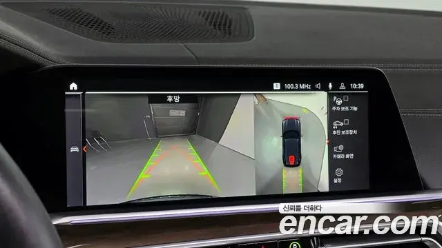 BMW X5 2022 — ფოტო 4/20