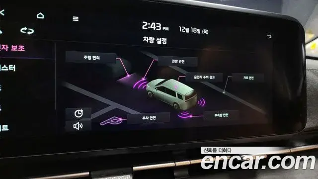 Kia Carnival 2022 — ფოტო 13/20