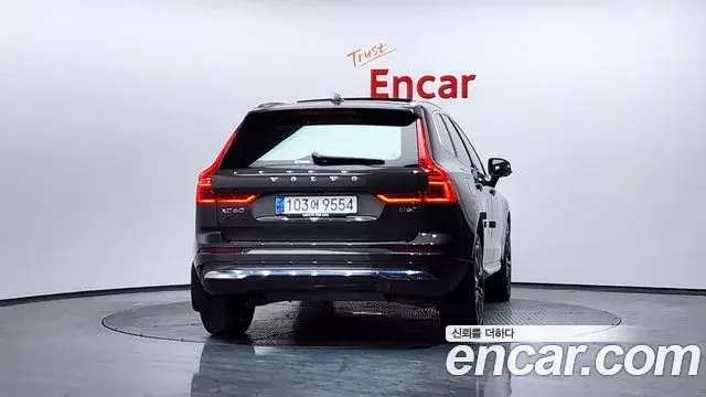 Volvo XC60 2024 — ფოტო 3/20