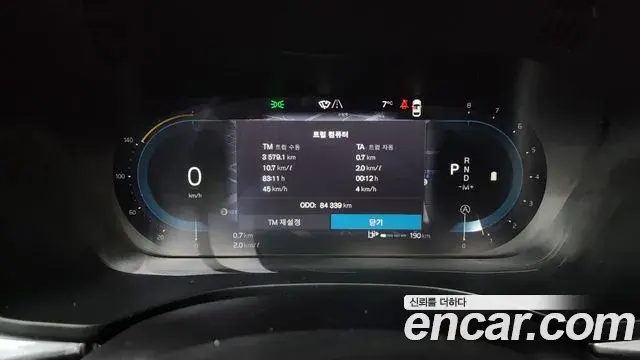 Volvo XC60 2024 — ფოტო 4/20