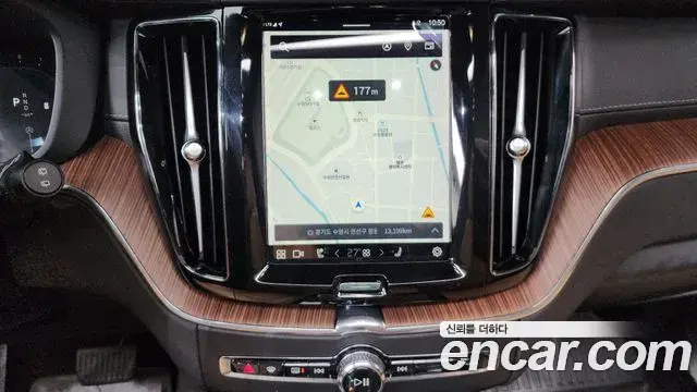 Volvo XC60 2024 — ფოტო 10/20