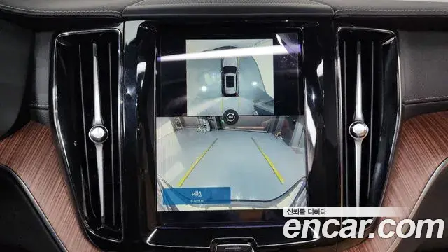 Volvo XC60 2024 — ფოტო 15/20