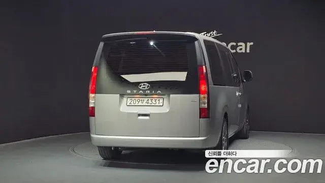 Hyundai Staria 2022 — Şəkil 16/29