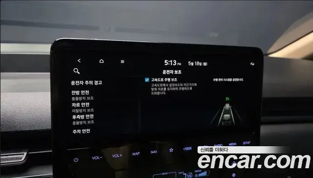 Hyundai Staria 2022 — Şəkil 25/29