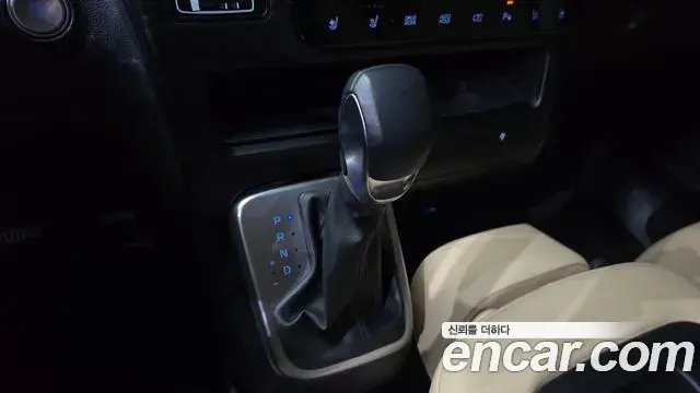 Hyundai Staria 2022 — Şəkil 11/29