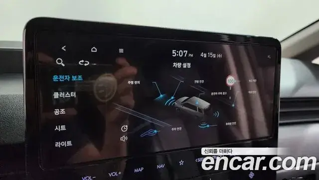 Hyundai Staria 2022 — Şəkil 21/29
