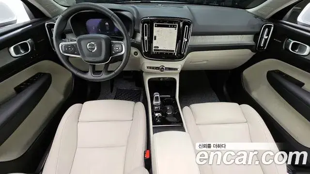 Volvo XC40 2024 — ფოტო 7/20