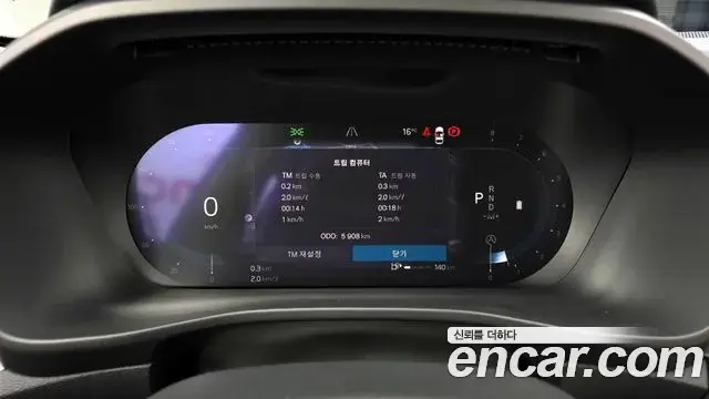 Volvo XC40 2024 — ფოტო 8/20