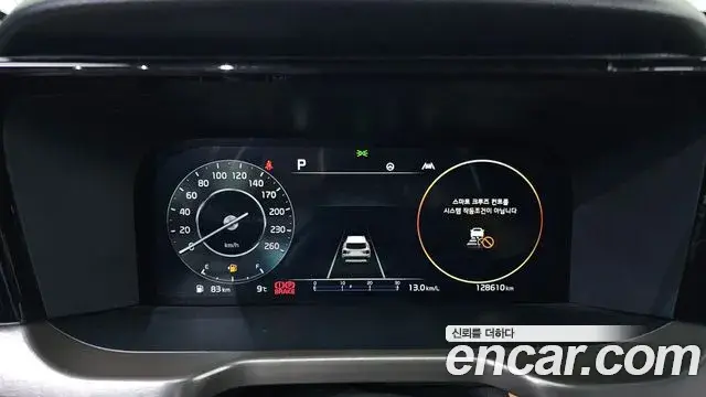 Kia Sorento 2021 — Şəkil 16/20
