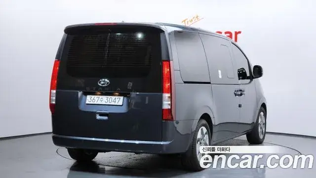 Hyundai Staria 2023 — Photo 9/20