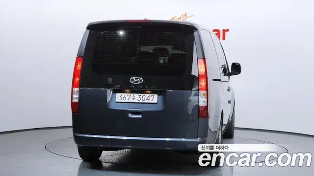Hyundai Staria 2023 — Photo 20/20