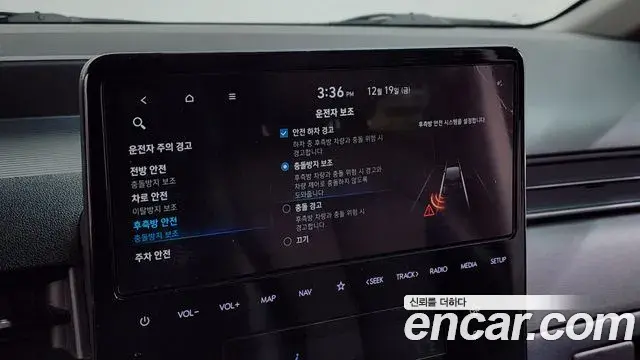 Hyundai Staria 2023 — Photo 1/20