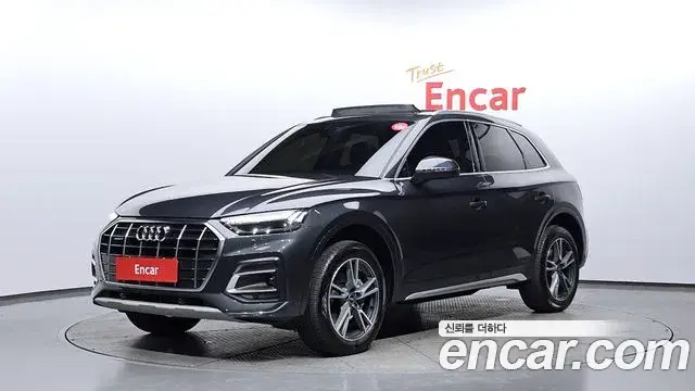 Audi Q5 2022 — ფოტო 13/20