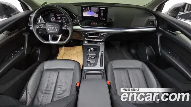 Audi Q5 2022 — ფოტო 2/20