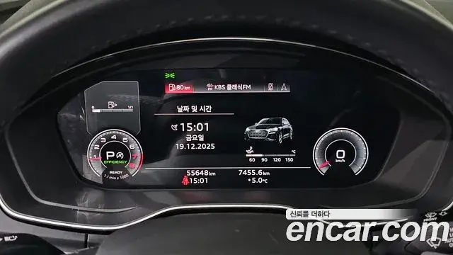 Audi Q5 2022 — ფოტო 15/20