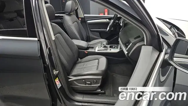 Audi Q5 2022 — ფოტო 14/20