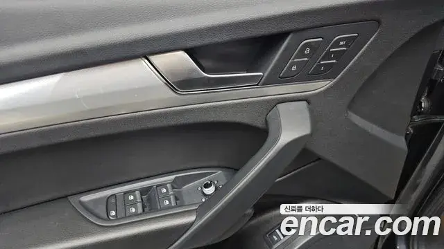 Audi Q5 2022 — ფოტო 20/20