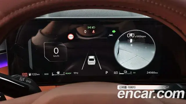 Kia K8 2025 — Şəkil 6/20