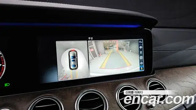 Mercedes-Benz E-Class 2018 — Photo 10/20