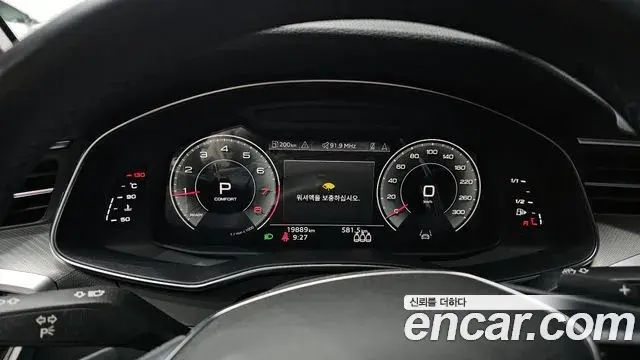 Audi A6 2021 — ფოტო 20/20
