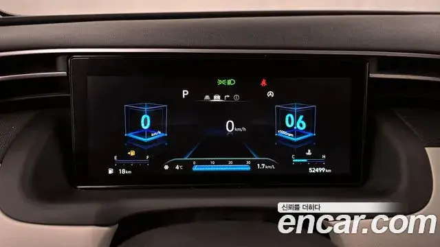 Hyundai Tucson Hybrid 2021 — ფოტო 4/20