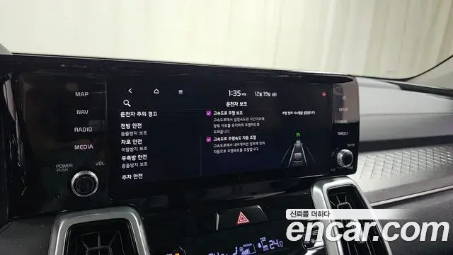 Kia Sorento 2020 — Фото 16/20