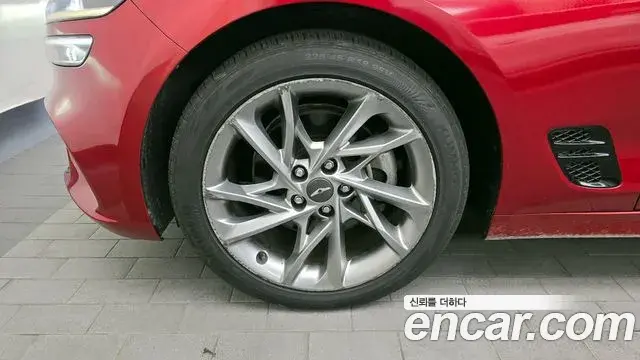 Genesis G70 2022 — Şəkil 13/20