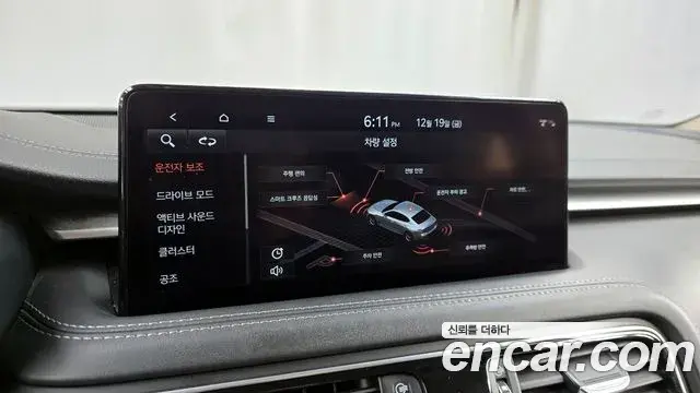 Genesis G70 2022 — Şəkil 11/20