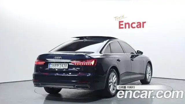Audi A6 2023 — Şəkil 15/20