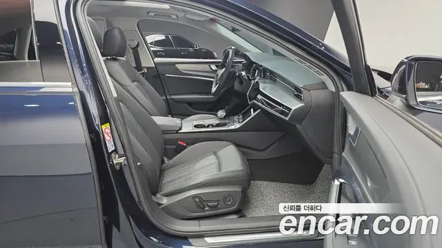 Audi A6 2023 — Şəkil 12/20