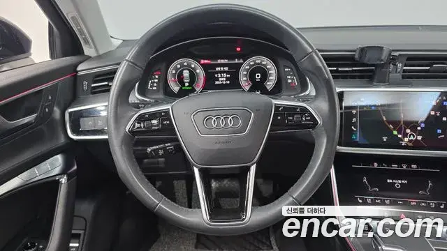 Audi A6 2023 — Şəkil 18/20