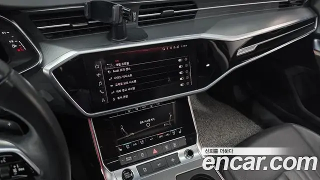 Audi A6 2023 — Şəkil 5/20