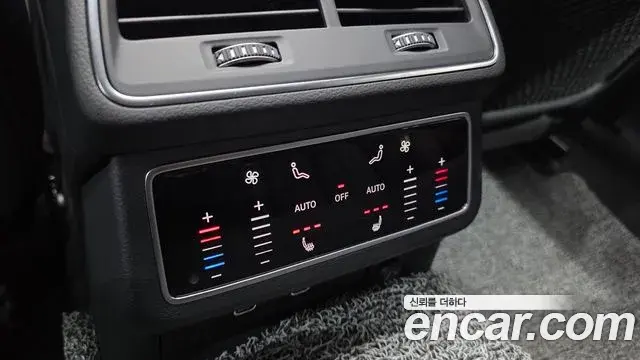 Audi A6 2023 — Şəkil 20/20