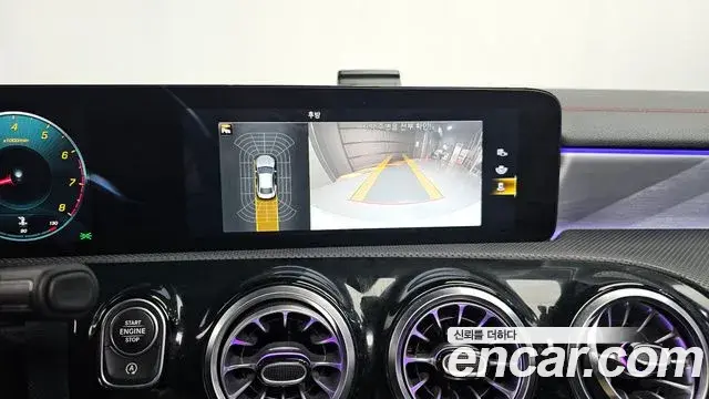 Mercedes-Benz CLA-Class 2022 — Şəkil 13/20