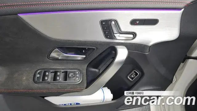 Mercedes-Benz CLA-Class 2022 — Şəkil 14/20