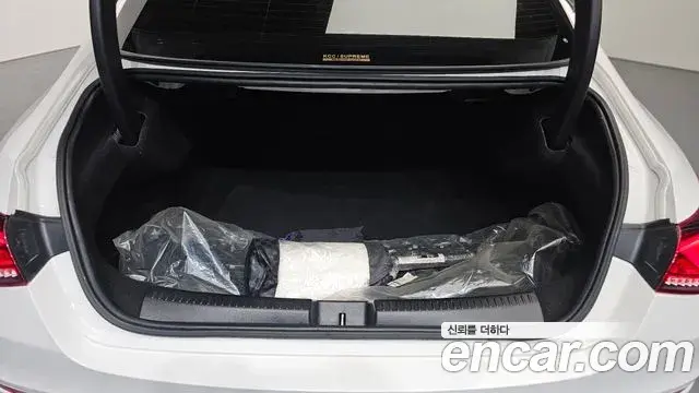 Mercedes-Benz CLA-Class 2022 — Şəkil 5/20