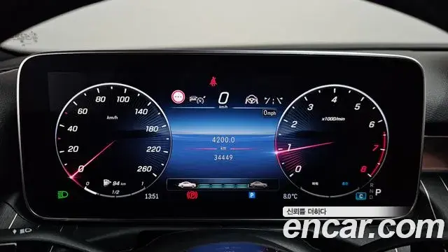 Mercedes-Benz C-Class 2023 — Şəkil 19/20