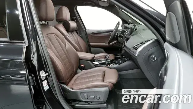 BMW X3 2023 — Photo 17/20
