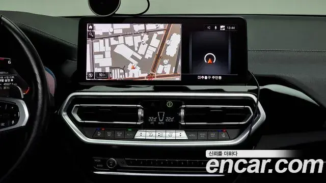 BMW X3 2023 — Photo 11/20