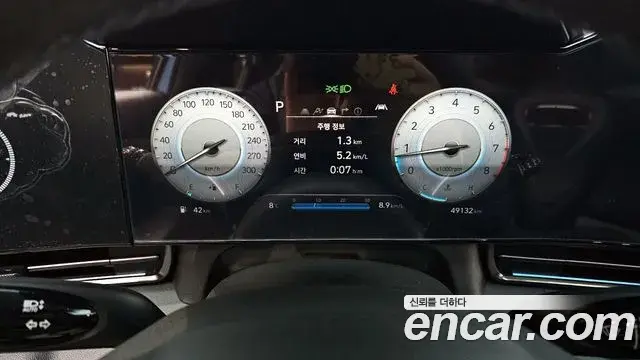Hyundai The New Avante Hybrid 2023 — Şəkil 18/20